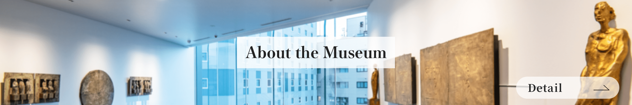 About Museum